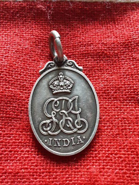 Silver 1911 Visit of King  George V to India - Image 2