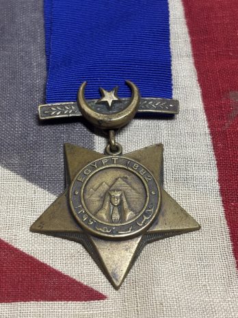 1882 Khedives Star