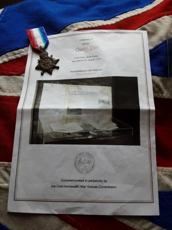 1914 Star. Casualty. Basra Memorial. Driver Din 2nd Mule Corps.