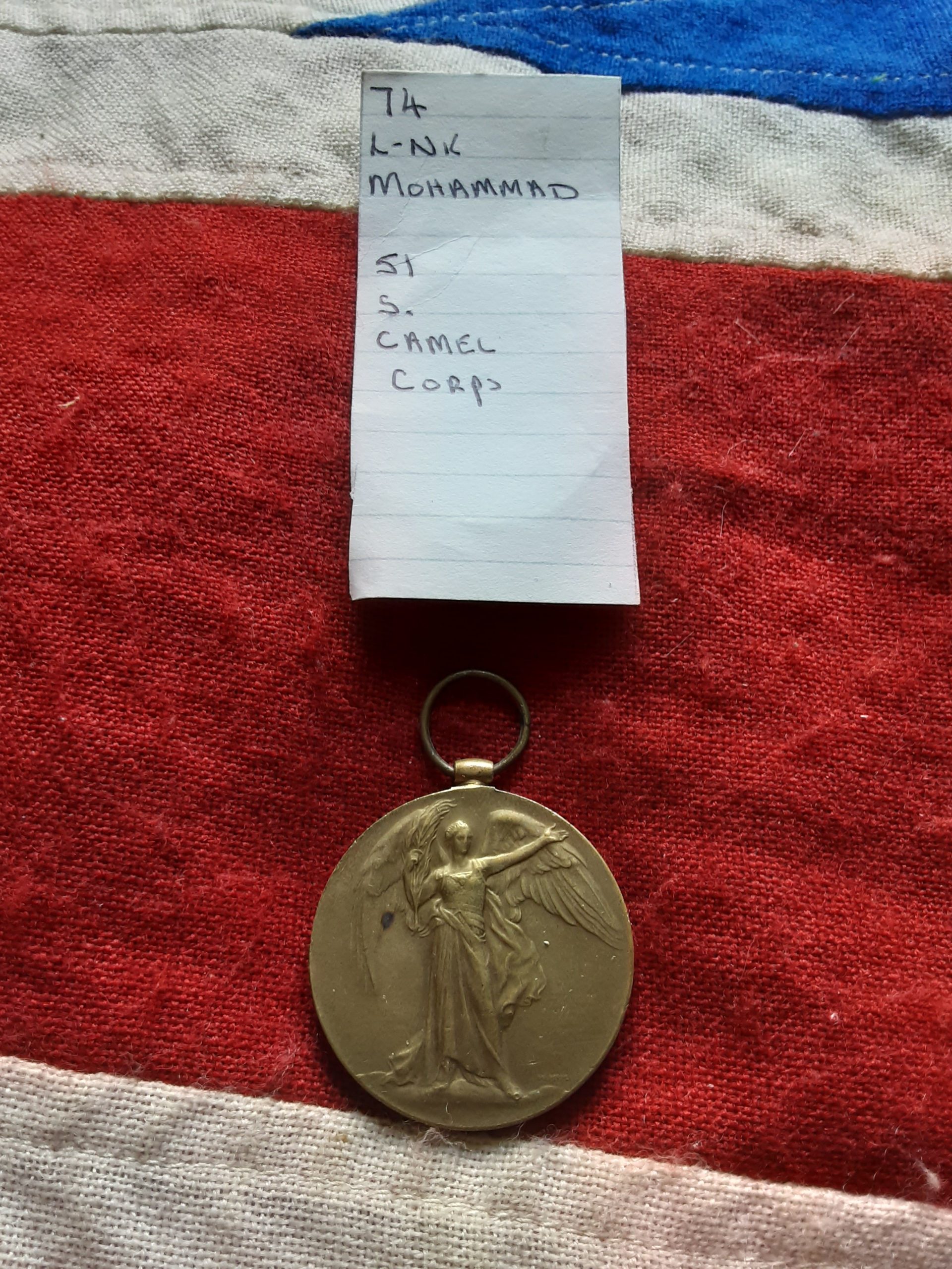 WWI Victory. Lance Naik Mohammad. 51st S Camel Corps. Sillidar Indian Army - Image 2
